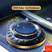 Solar Car Air Freshener Rotating UFO Fragrance Supplies อุปกรณ์ตกแต่งภายในอุปกรณ์แต่งกลิ่นรถ Original Perfume Diffuser.