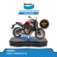 ( Pro+++ ) สุดคุ้ม Bendix ผ้าเบรกมอเตอร์ไซต์ HONDA CB650 / CBR650R (ปี19) ดิสคู่หน้า+หลัง (MD87,MD29) ราคาคุ้มค่า ปั้ ม เบรค มอ ไซ ค์ ปั้ ม เบรค มอ ไซ ค์ แต่ง เบรค มือ มอ ไซ ค์ ผ้า เบรค มอ ไซ ค์