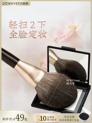 High-end Original Langyan Gesanghua loose powder and honey powder brush a pack of super large fluffy tongue-shaped super soft hair powder cake makeup brush