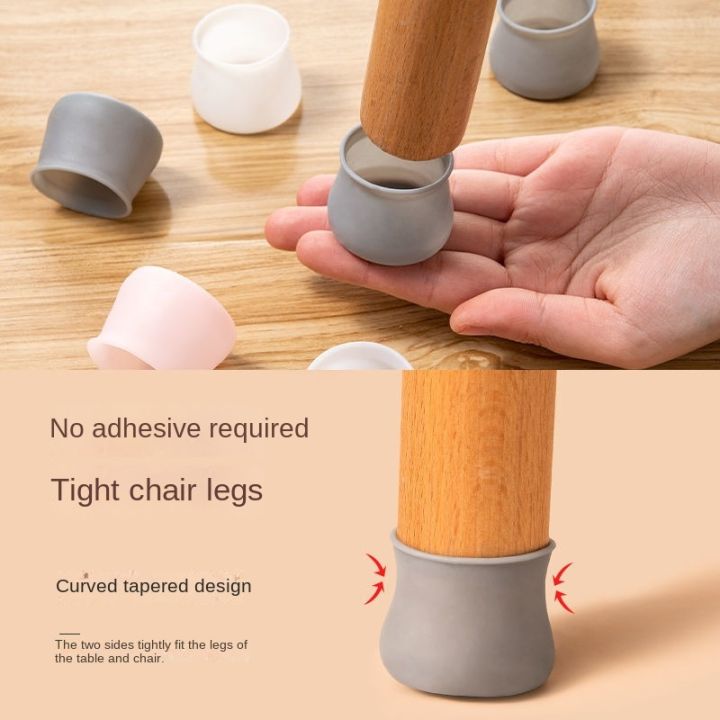cw-4pcs-leg-silicone-cap-protection-table-feet-cover-floor-protector-non-slip-caps-foot