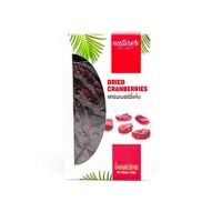 ? Natures Delight Dried Cranberries 250g เนเจอร์ส ดีไลท์ แครนเบอร์รี่อบแห้ง 250g (จำนวน 1 ชิ้น)