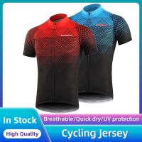 【In Stock】 Mens Short Sleeve Cycling Jersey Black / Red Orange Green Gradient Bike Jersey Top Mountain Bike MTB Road Bike Cycling Breathable Quick Dry Reflective Strips Sports Clothing Apparel 07263159