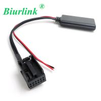 สายช่องรับสัญญาณเสียงในบลูทูธอะแดปเตอร์เพลงบลูทูธ Biurlink 6000cd สำหรับ Ford Focus Mk2 Mondeo C-Max S-Max 6000 Cd