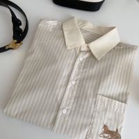 【High Quality】Early Autumn New Embroidered Polo Vertical Stripe Shirt Contrast Button Top
