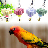 ? Homepet Parrot Mouth grinding Stone นกกรอบกรงของเล่น parakeet cockatiel budgie ผลิตภัณฑ์