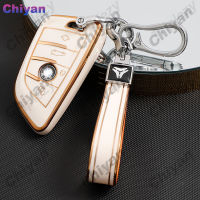 Soft TPU ฝาครอบรถ Chain Remote Fob สำหรับ BMW 1 2 3 4 5 6 7 8ชุด X1 X2 X3 X4 X5 X6 X7 F40 F48 Shell พวงกุญแจ Protector