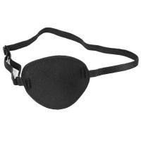 Adult Protective Mask for Amblyopia Disguise Accessories (Black, 40CM)