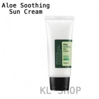 ✤พร้อมส่ง Cosrx Aloe Soothing Sun Cream♕