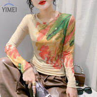 YIMEI ฤดูใบไม้ร่วงและฤดูหนาวใหม่เสื้อยืดแขนยาวพิมพ์ลายตาข่ายไฮเอนด์สำหรับผู้หญิงที่บางและอเนกประสงค์เสื้อสวมหัวระบายอากาศลำลองคอกลม