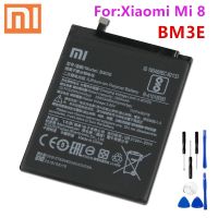 แบตเตอรี่ Xiaomi Mi 8 BM3E 3300mAh ส่งจาก กทม+เครื่องมือ