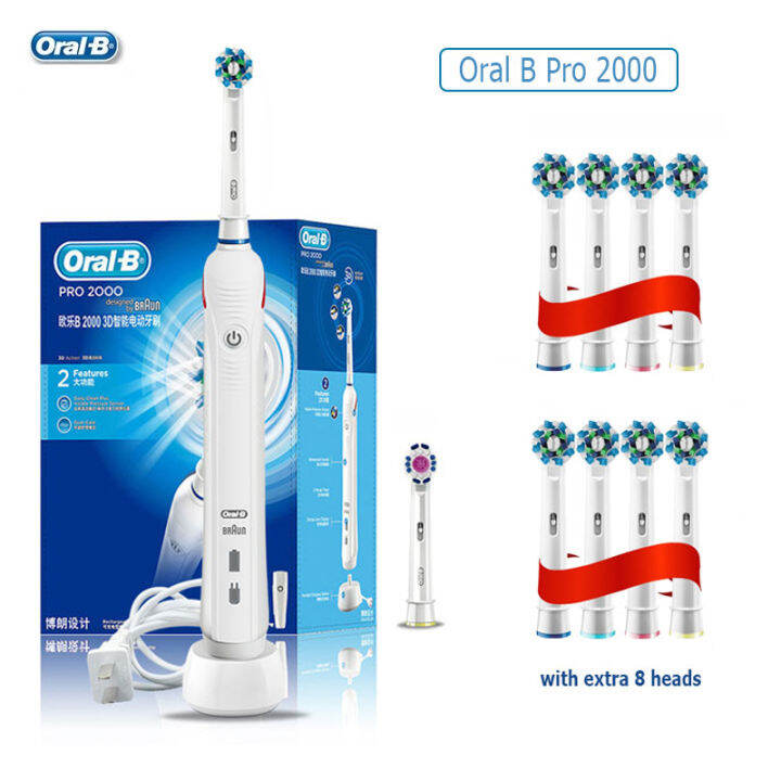 Oral B Pro2000 Electric Toothbrushes 3D Sonic Rotation Teeth Whitening