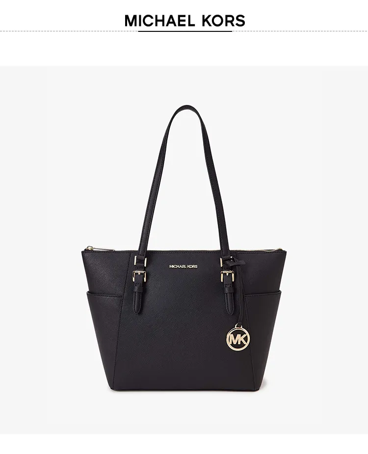 MICHAEL KORS CHARLOTTE LARGE TOP ZIP BAG TOTE BLACK NWT