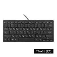 English Russian French Spanish Japanese Arabic German ​Wired gaming keyboard RU USB interface PC Gamer Keyboards