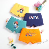 【Ready Stock】 ❇ C22 4pcs/set Good Quality Kids Boy Underwear Boxer Panties Cartoon Solid Underwear Cotton Briefs Underpants