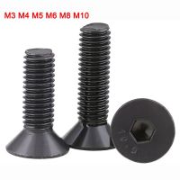 DIN7991 Alloy Steel Grade 12.9 Allen Bolts Black Flat Head Countersunk Hex Hexagon Socket Cap Screws M3 M4 M5 M6 M8 M10