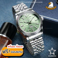 GRAND EAGLE นาฬิกาข้อมือผู้ชาย สายสแตนเลส รุ่น GE136G – SILVER/GREEN