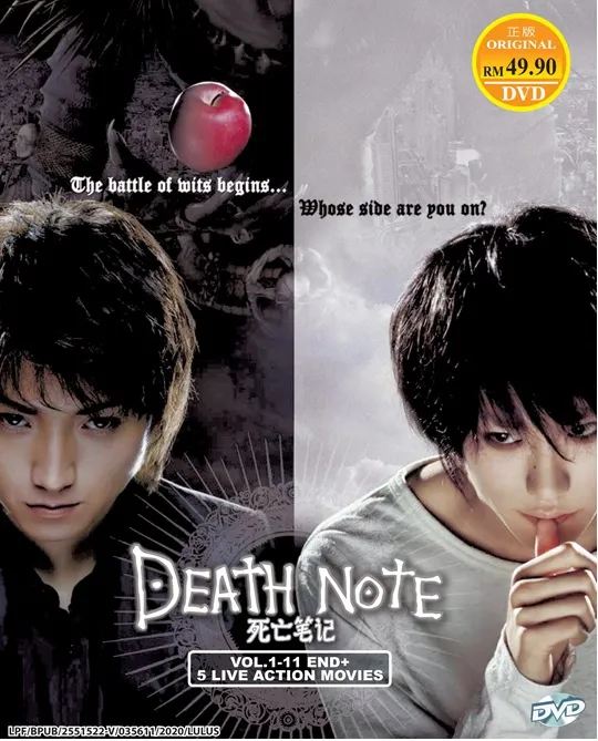 Death Note Live Action TV + 5 Movies Collection DVD Boxset 死亡筆記 死亡笔记 - Where To Watch Live Action Death Note