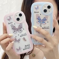 เคส TPU ลายคลื่นผีเสื้อสามารถใส่ได้กับ iPhone 14 13 12 Mini 11 Pro X XR XS Max 8 7 6 6S Plus SE 2020สีฟ้า2022แวววาว