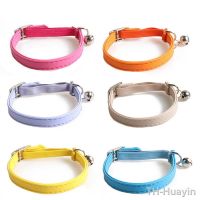 【hot】₪○✼  Color Collar Elastic Webbing Collar Adjustable Small with for Puppies and Cats