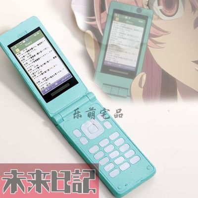 （shine electron）ยูโนะกาไซไดอารี่แห่งอนาคตของญี่ปุ่นที่ไม่ซ้ำใครแบบใหม่ Samsung รุ่นโทรศัพท์มือถือ840SC เคส1:1อุปกรณ์เสริมชุดคอสเพลย์ส่งฟรี