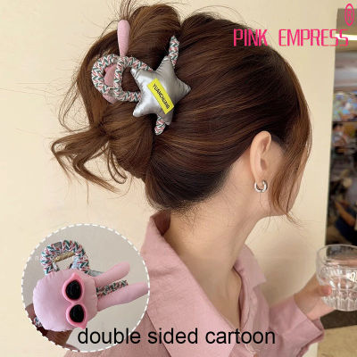 Sweet Rabbit Doll Star Hair Clip Female Back Head Spoon Pan Hair Clasp Clip Ins Popular Y2K Fashion Shark Clip