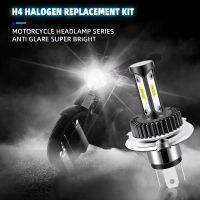 ไฟหน้ารถจักรยานยนต์ Led H4สว่างมาก12V/24V 10W 1ชิ้น