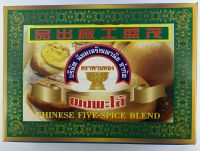 ผงพะโล้ บรรจุกล่อง 400 กรัม ตราพานทอง Chinese five-spice powder