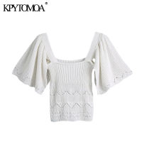 KPYTOMOA Women  Fashion With Ruffled Sleeves Cropped Knitted Sweater Vintage Square Collar Fitted Female Pullovers Chic Tops