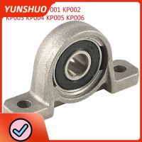 Block Bearing KP08 KP000 KP001 KP002 KP003 KP004 KP005 KP006 Bore Ball Shaft Spherical Roller Mounted Pillow