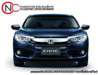 กระจกมองข้าง HONDA CIVIC ปี 2016-2021 7 สาย มีไฟเลี้ยว แท้ ใหม่