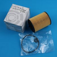 11427511161 Oil Filter For BMW X5 E53 4.4I 4.8Is E65 E66 E67 735I 745I E63 645Ci E60 545I For ALPINA B5 B7 B6 4.4 4.4S