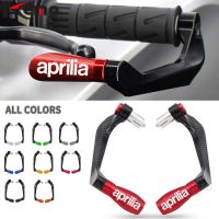 สำหรับ Aprilia อาร์เอส125 1000 R RSV4 V4R 250 Rx50 650 750 200 500รถจักรยานยนต์ H Andlebar จับเบรคคลัทช์คันโยกจับบาร์ยาม