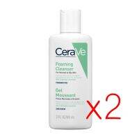 (ซื้อ 2 ชิ้น ราคาพิเศษ)Cerave Foaming Cleanser 88ml. เซราวี โฟมมิ่ง คลีนเซอร์ โฟมทำความสะอาด ผิวหน้าและผิวกาย สำหรับผิวมัน ผสม เป็นสิวง่าย (1ขวด/88 มล.)