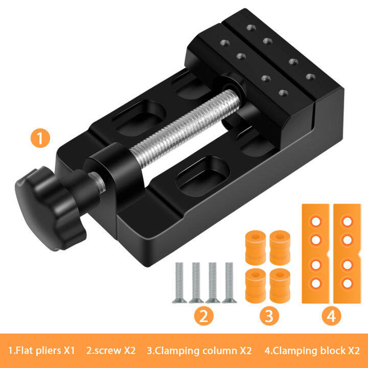 dagafga-ที่หนีบแท่นขนาดเล็กแคลมป์อะลูมิเนียมอัลลอยม้านั่งขนาดเล็กอเนกประสงค์-ที่หนีบโต๊ะแบนแท่นขนาดเล็กหนีบรองม้านั่งขนาดเล็กสำหรับเครื่องประดับ