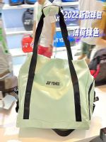 ◆ For Original Yonexˉ ˉ Badminton bag yya Korean style womens and mens 2023 new one-shoulder wear-resistant large capacity