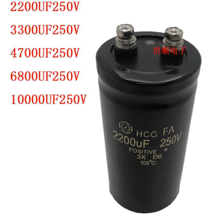 200v-2200uf-250v-2200uf-electrolytic-capacitor-เครื่องตัดลวด-spark-machine