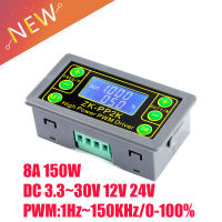 ZK-PP2K PWM เครื่องกำเนิดสัญญาณ8A โมดูลควบคุมสำหรับมอเตอร์โคมไฟ Dual Mode LCD PWM Pulse Frequency Duty Cycle โมดูลปรับได้