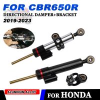 ▼ 2023ขายึดที่ยึดโช้คอัพพวงมาลัยพาวเวอร์สำหรับ HONDA CBR650R CBR 650R 2019 2020 2021 2022 CBR 650 R อุปกรณ์เสริมรถจักรยานยนต์