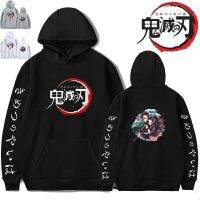 ญี่ปุ่นอะนิเมะปีศาจนักฆ่า: Kimetsu no Yaiba Hoodie คอสเพลย์โค้ท Pullover Hoodie แจ็คเก็ตสำหรับผู้ชาย