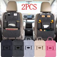 ✚◕ 2pcs Universal Car Back Seat Storage Bag Organizer Trunk Elastic Felt Storage Bag 6 Pockets Organizer Hanging