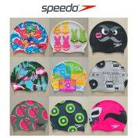 Speedo ซิลิโคนบางเฉียบหมวกว่ายน้ำแบบไม่มีหัวเหมาะสำหรับผมใหญ่มีขนาดเหมาะกับทุกขนาดผู้ชายและผู้หญิง