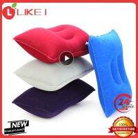 hyfvbujh✉◕  Inflatable Folded Protable Smell