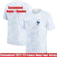 Ys2 เสื้อยืดกีฬาแขนสั้น ลายทีมชาติฟุตบอล World Cup France Away 22-23 ชุดเยือน สําหรับผู้ชาย SY2