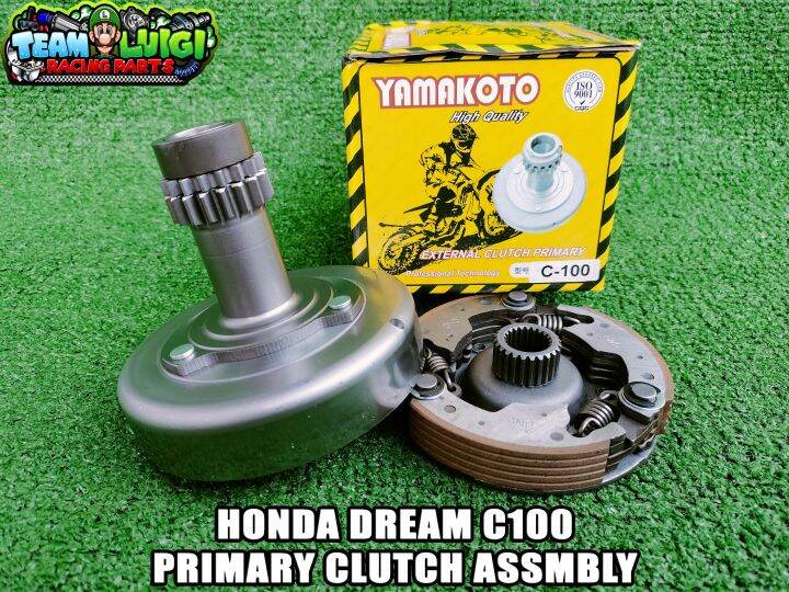 YAMAKOTO C100 PRIMARY CLUTCH ASSEMBLY Lazada PH