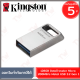 Kingston 128GB DataTraveler Micro 200MB/s USB 3.2 Gen 1 สีเงิน ประกันสินค้า 5 ปี