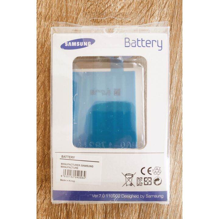 แบตเตอรี่แท้-samsung-galaxy-a51-a515f-eb-ba515aby