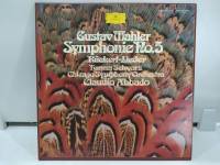 2LP Vinyl Records แผ่นเสียงไวนิล Gustav Bahler Symphonie NO.5  (H15D34)