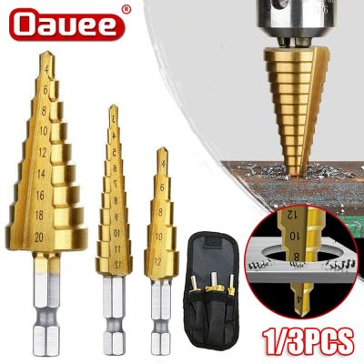 ☃♂∏ 1/3PCS 3-12mm 4-12mm 4-20mm HSS Straight Groove Step Drill Bit Set Titanium Coated Wood Metal Hole Cutter Core Drill Bit Set