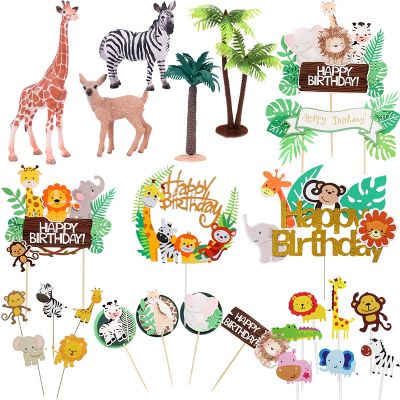 【CW】✸✤  Boy Birthday Zoo Jungle Toppers Theme Wrappers Flag