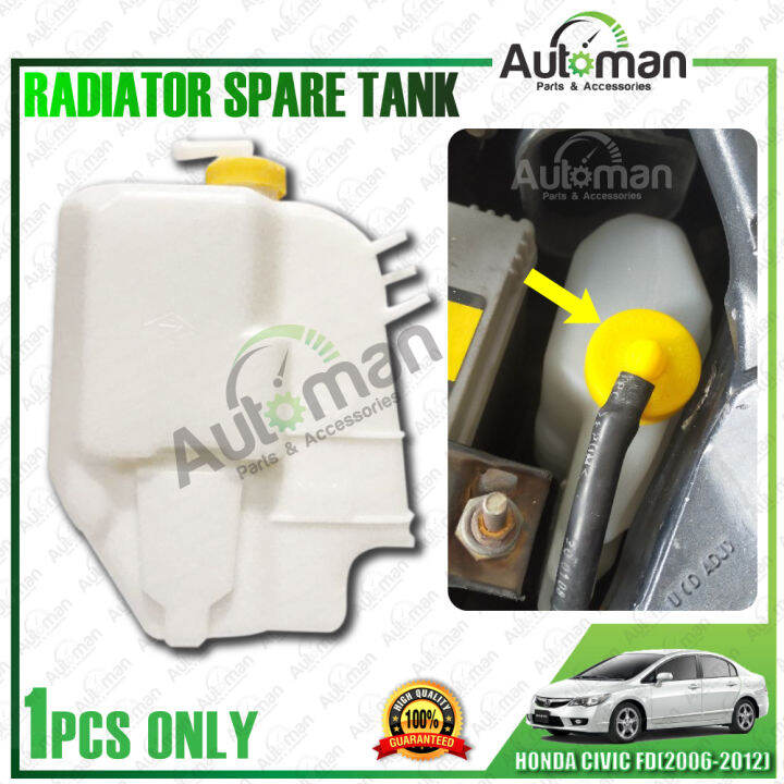 Honda Civic FD 2006 2012 Water Radiator Spare Tank Bottle Jar Reservoir Lazada